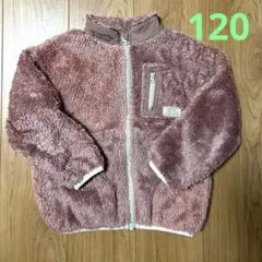 120 BREEZE ファーフリース　ジャケット　ブリーズ　ピンク