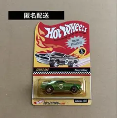 ホットウィール Heavy Chevy (ヘビーシェビー)のサムネイル