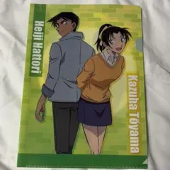 名探偵コナン 服部平次 遠山和葉 クリアファイル