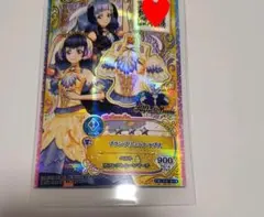 ブランプリュム　トップス　 アイカツフレンズ　４弾　BFR　公式柄