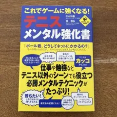 Item thumbnail for item 95fd9e66-957e-43e4-9c7c-c4589f1b66f0