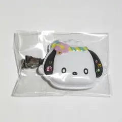 おめんみたいな　シークレット前髪クリップ　ポチャッコ
