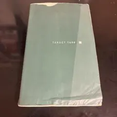 Item thumbnail for item 59dcedc2-a3f5-412f-b0d0-d83522296e9b