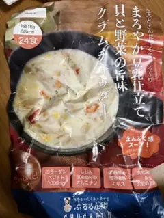 Item thumbnail for item 8e19af4d-42ab-463d-991e-9608436142be