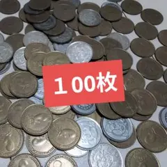 メダル投入口 2個セット】 25セントサイズ用 自作メダルゲーム - メルカリ