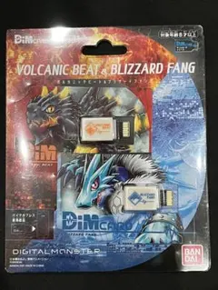 Item thumbnail for item c2eaad14-4f56-4aa9-8ad3-f5214d40806c