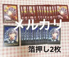 あくねこ ぱしゃこれ第9弾 ベレン・クライアン 赤 計31枚 箔有り
