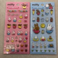 【韓国限定】ミッフィー　ボンボンドロップシール　2枚セット　シール