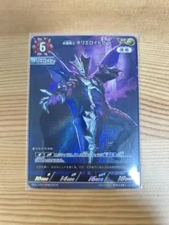 2025年最新】ウルトラマンカード apの人気アイテム - メルカリ