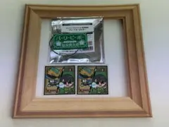 ナンバーワン戦隊ゴジュウジャー 猛原禽次郎 プレートキーホルダー