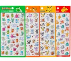 正規品 韓国限定　ポケモン 3Dクリスタルドロップシール 4種セット