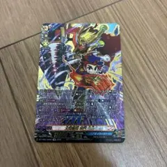 謹賀新春 2026 丙午 D-PR/1516 ヴァンガード① - メルカリ