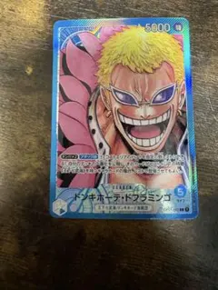 ドンキホーテ・ドフラミンゴ L リーダーパラレル(リーパラ) OP01-060