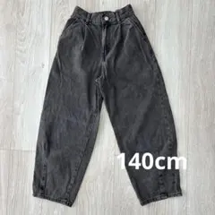 GU 140 バレルレッグジーンズ