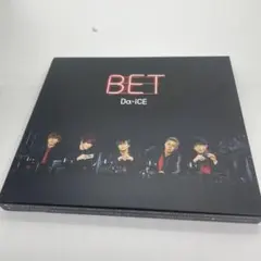 BET(初回限定盤A)(DVD付) Da-iCE
