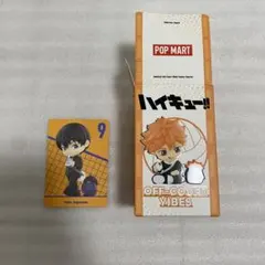 ハイキュー‼︎ POP MART ポップマート 烏野高校 影山 飛雄