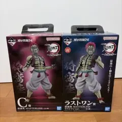 一番くじ　鬼滅の刃　C賞・ラストワン賞　猗窩座フィギュアセット