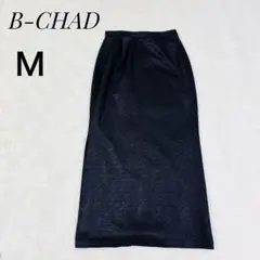 美品✨B-CHAD タイトスカート ダークM オフィス 通勤 通学 光沢 日本製