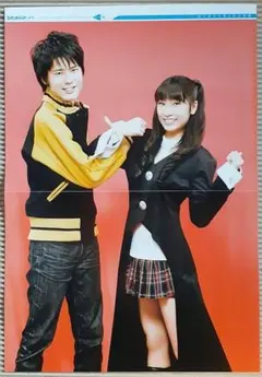 2026年最新】 速水奨の人気アイテム - メルカリ