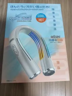BWS Peltie Dual ネッククーラー＆ネックウォーマー