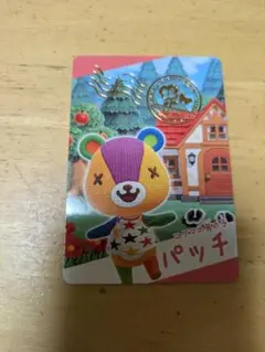 Item thumbnail for item 0dc9f3a0-c223-41f3-8b37-6710db220392