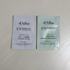 ダルバ　下地　サンプル