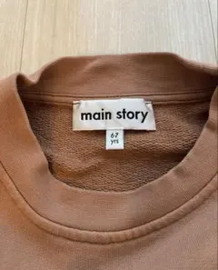 main story メインストーリー キッズ 半袖スウェット 6-7Y 120