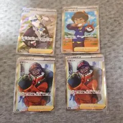 ポケモンカード トレーナーカードセット