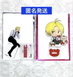 SAKAMOTODAYS ファボテリア　アクリルスタンド　朝倉シン　2点セット