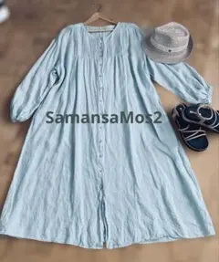 【SM2】麻100% ロングワンピース　Aライン　長袖　リネン　ボリューム