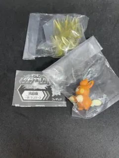 ポケモン　パモ　ジオラマコレクト　フィギュア