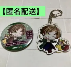 そらまふうらさか 新年会 うらたぬき アクリルキーホルダー 缶バッジ