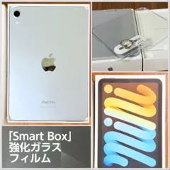 Apple iPad mini 第7世代 A17PRO A2993 BT100％ - メルカリ