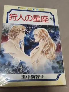 2026年最新】野上千晶の人気アイテム - メルカリ