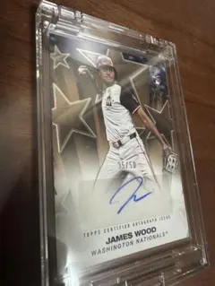 james wood