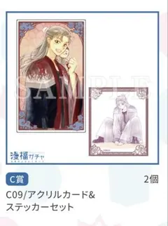 Item thumbnail for item 6b7280d1-8532-4741-89ed-76eafdf0a1a3