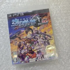 英雄伝説 空の軌跡SC：改 HD EDITION