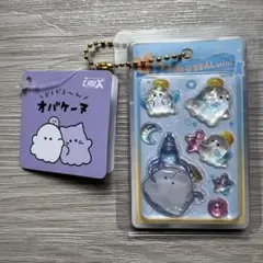 オバケーヌ うるちゅるシール ミニキーホルダー テンシーヌ