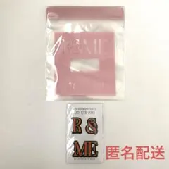 2026年最新】 松下洸平の人気アイテム - メルカリ