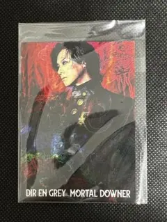 2026年最新】dir en grey トレカの人気アイテム - メルカリ