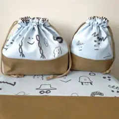 お弁当３点セット　顔　アイスブルー