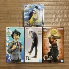 ヒロアカ　一番くじ　A賞 緑谷　B賞　死柄木　C賞　爆豪　E賞　峰田　フィギュア