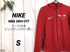 ナイキ NIKE NBA ドライフィット メンズ 長袖パーカー フード付き S