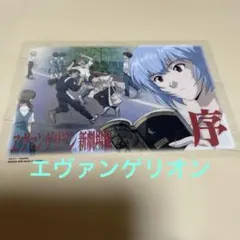 2026年最新】ジャンボカードダス エヴァの人気アイテム - メルカリ