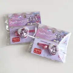 新品 名探偵プリキュア！ ハッピー ヘアゴム キュアミスティック 2点セット