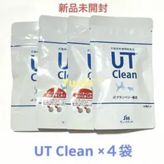 Item thumbnail for item 369e90df-be01-4012-b298-c9936c88968f