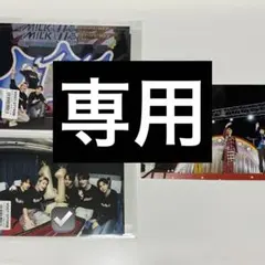 【kotoe】様専用