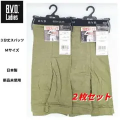 Item thumbnail for item 886be773-541a-425f-82d7-eae55ae92e8d