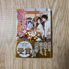 Item thumbnail for item 94b4aa65-2847-4219-b556-58838306db88