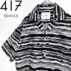 【未使用級】417 EDIFICE 半袖シャツ モノトーン 開襟　アロハ　Ｓのサムネイル